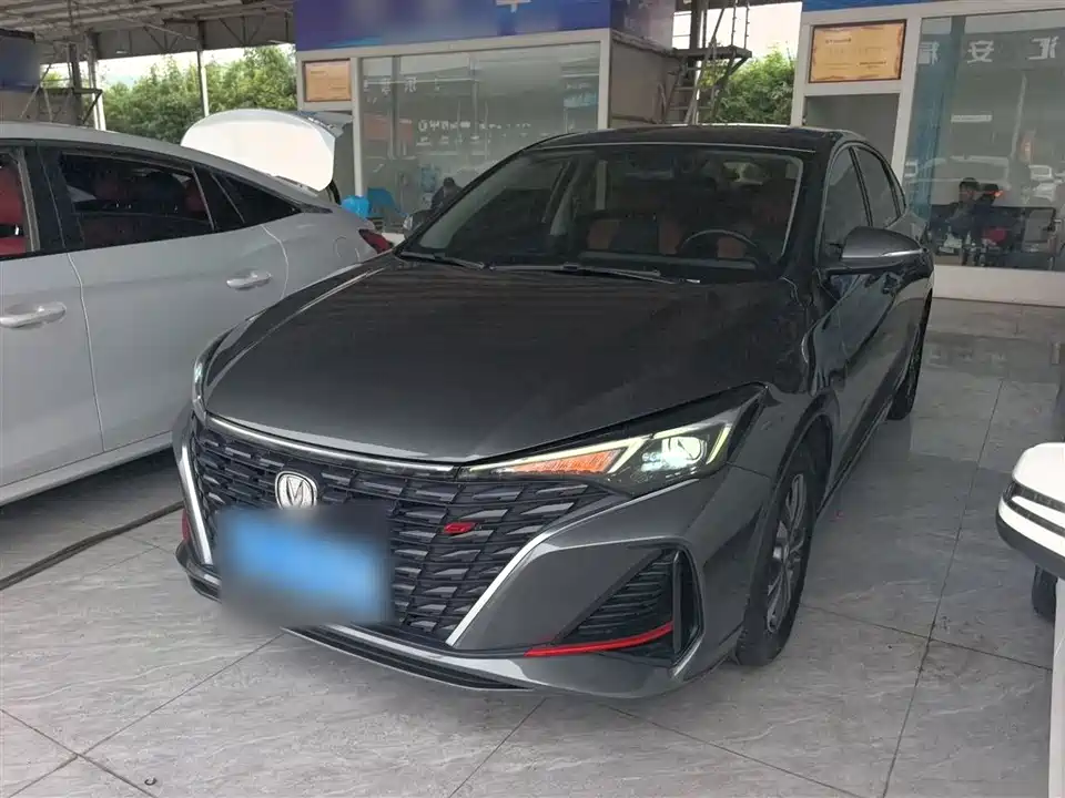 Changan Yidong