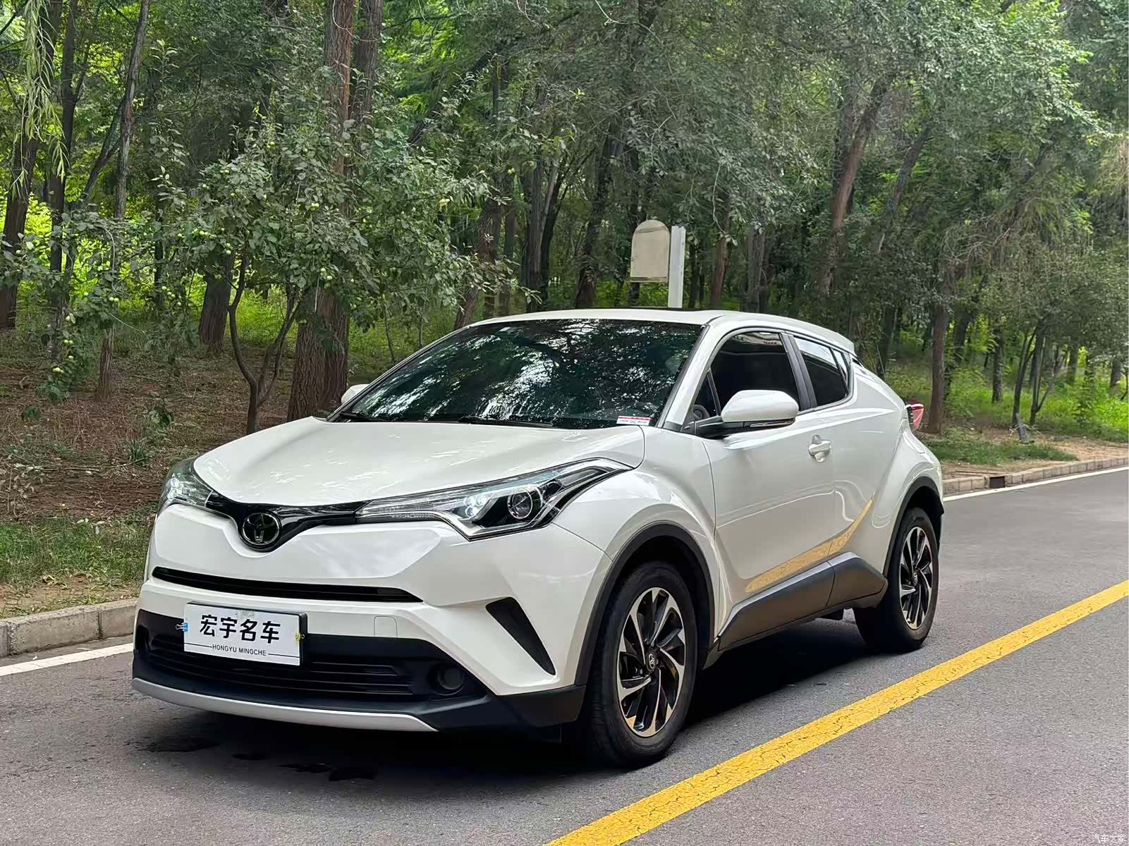 Toyota IZOA, 2021 1
