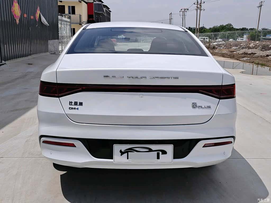 BYD Qin, 2024 все фото