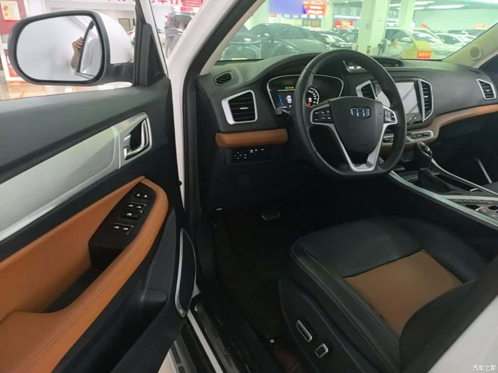 Geely X6, 2018 16