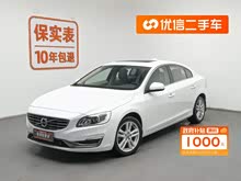 �ֶ���S60 2014�� S60L 2.0T ��Զ��