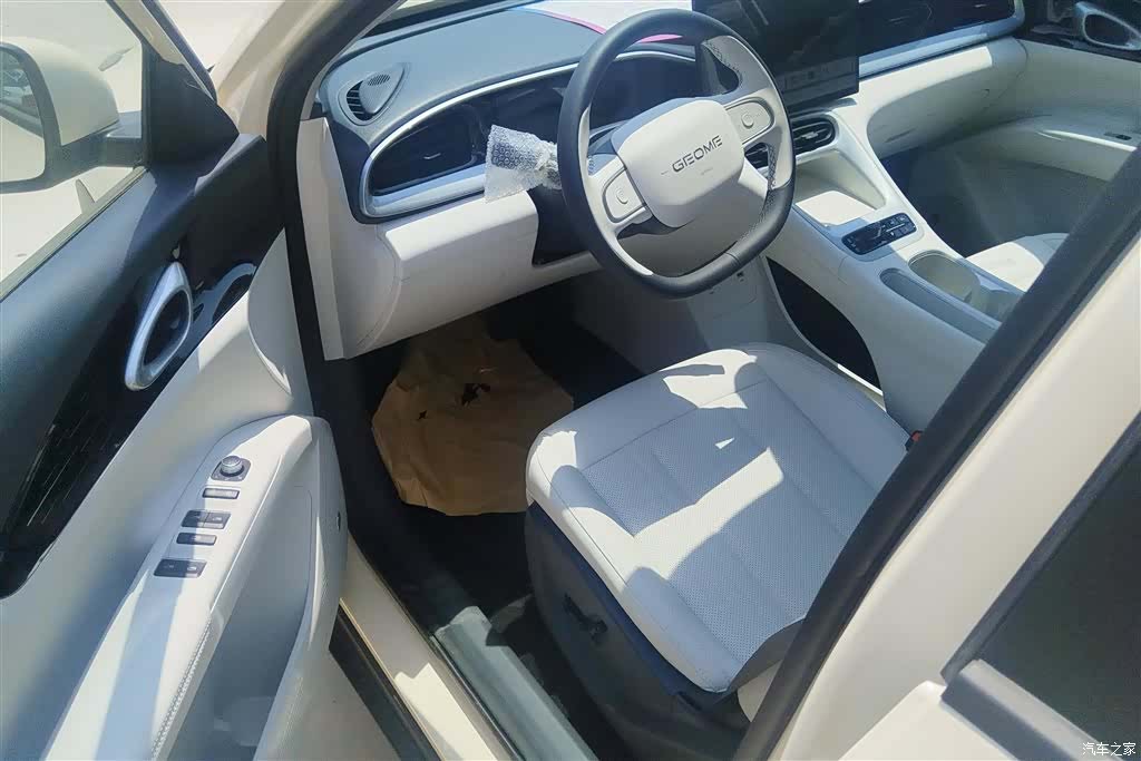 Geely Xingyuan, 2026 9