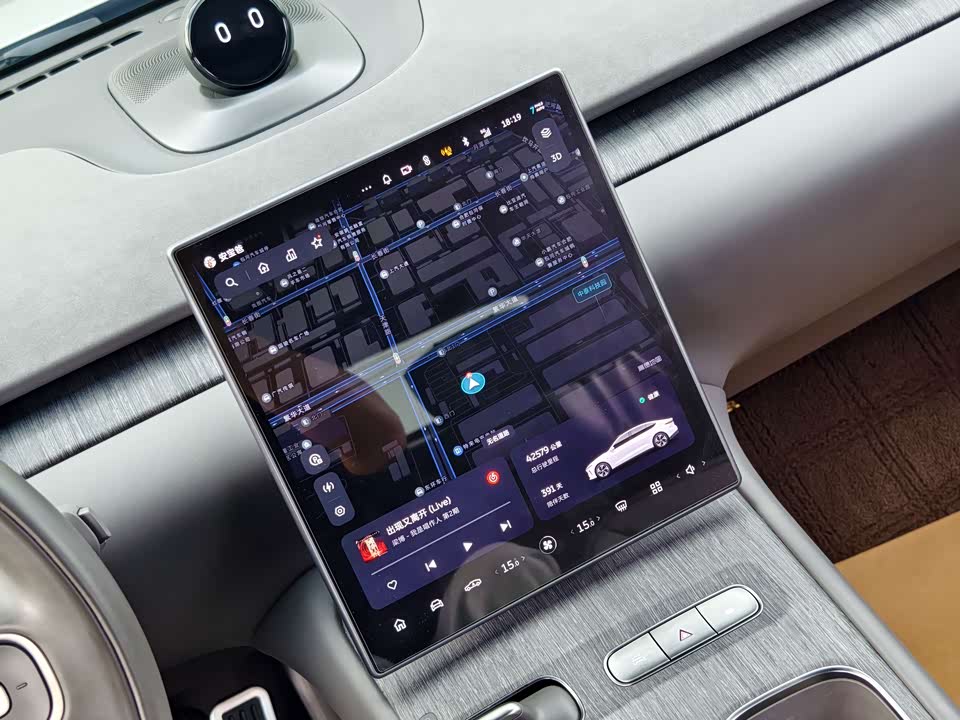 NIO ET7