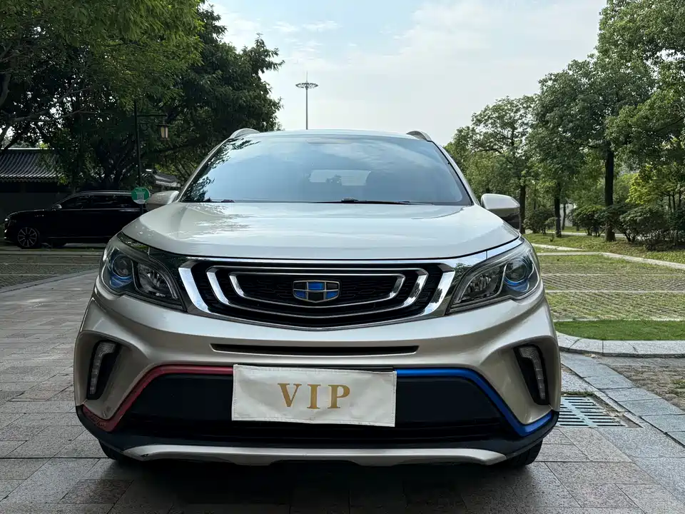 Geely Vision X3