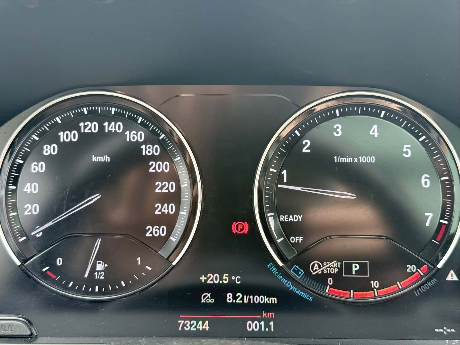 BMW X2, 2022 4