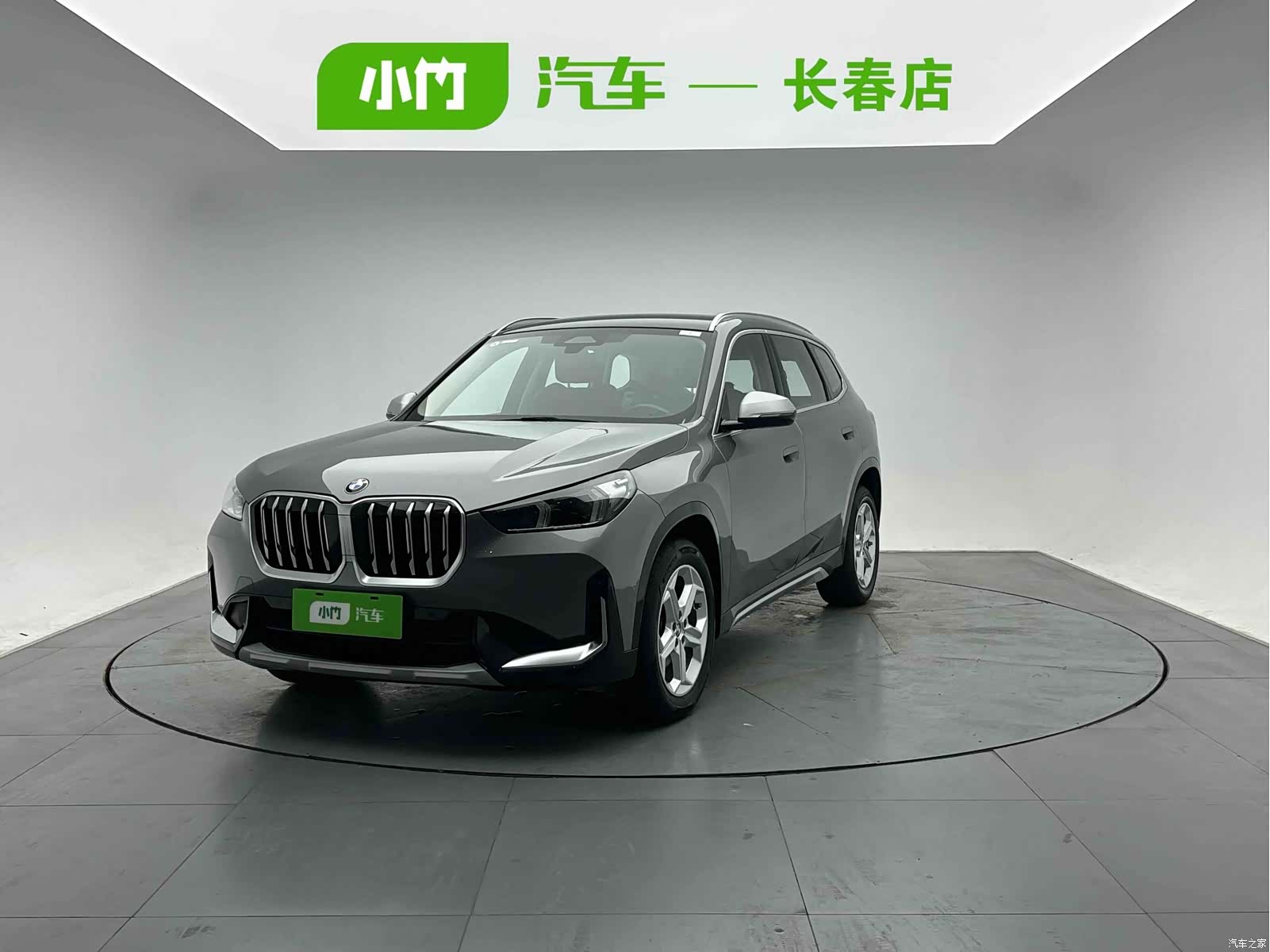 BMW X1, 2023 1