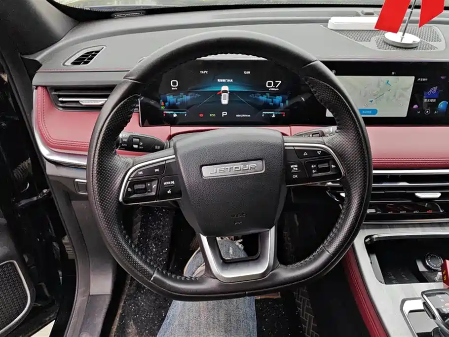 Jetour X70 PLUS