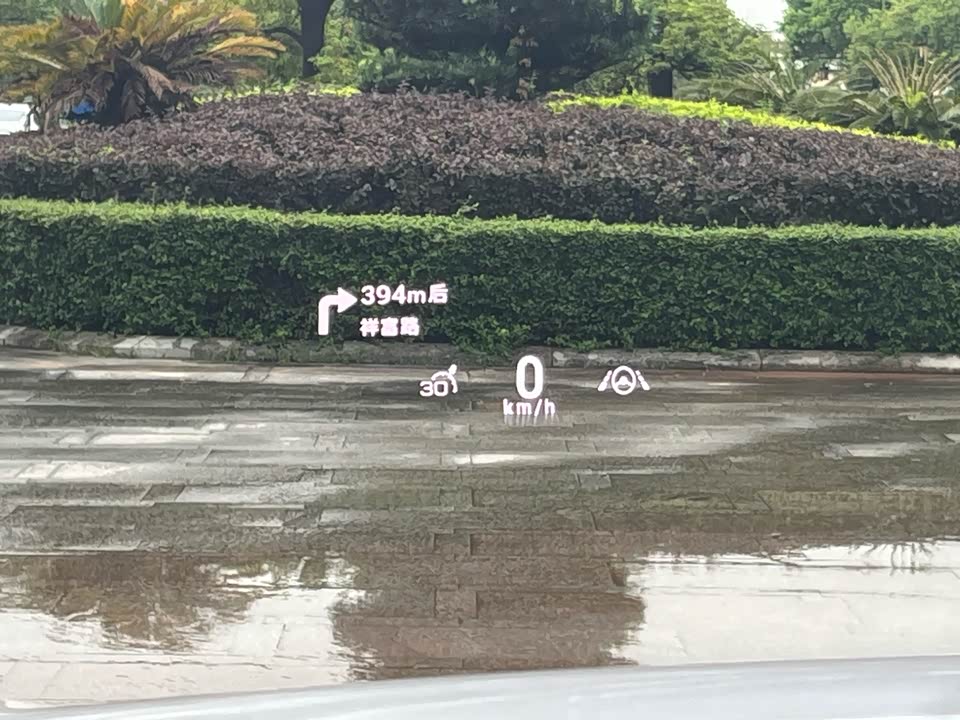 BYD Han BYD Han