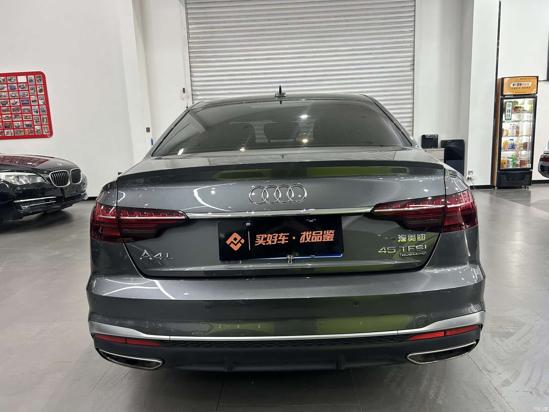 Audi A4L, 2020 3
