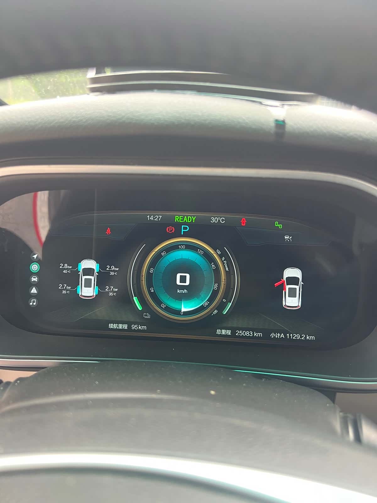 BAIC EX3, 2020 22