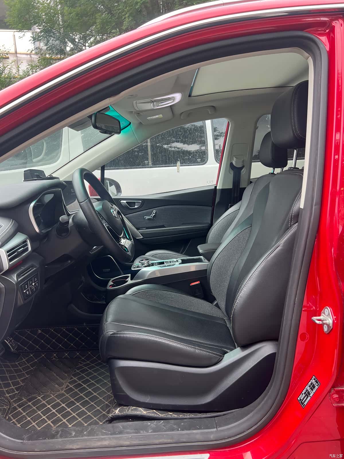 BAIC EX3, 2020 11