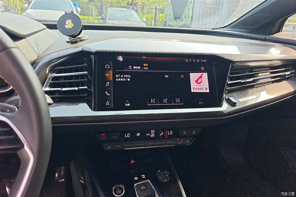 Audi Q4 e-tron, 2022 13
