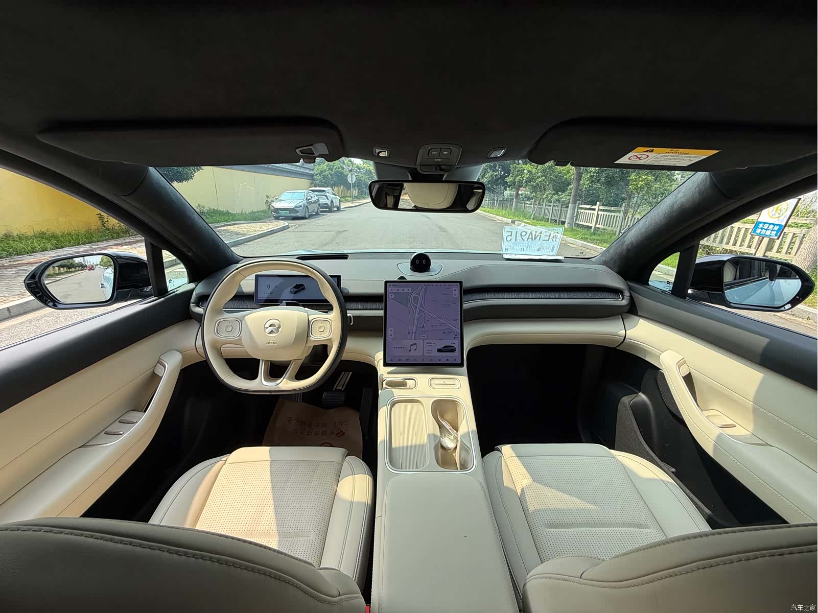 NIO ES6, 2023 15