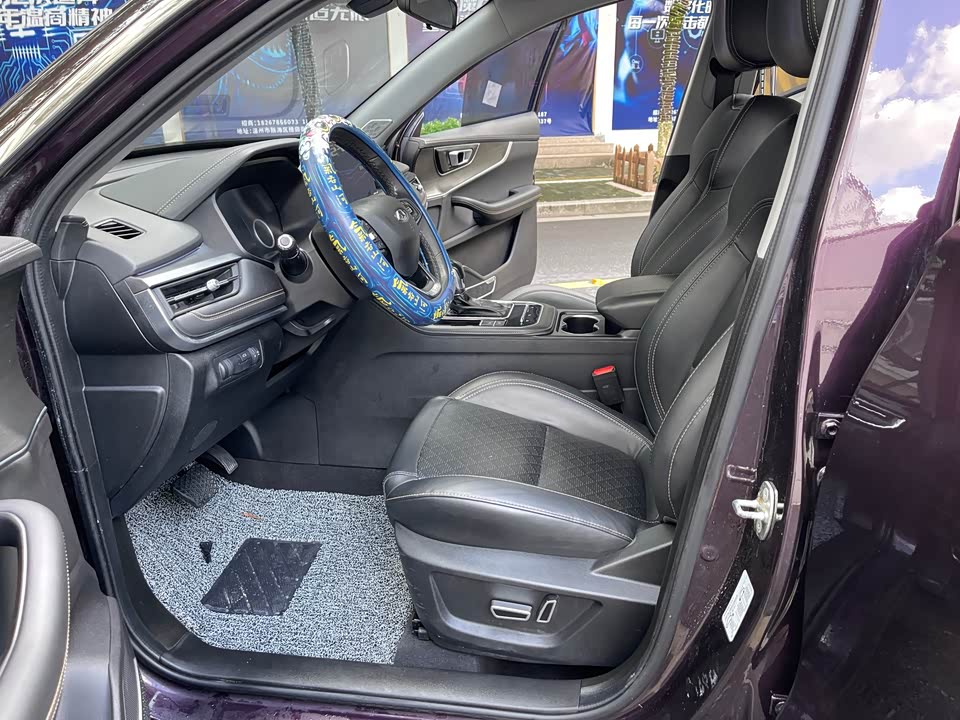 Chery Tiggo 8