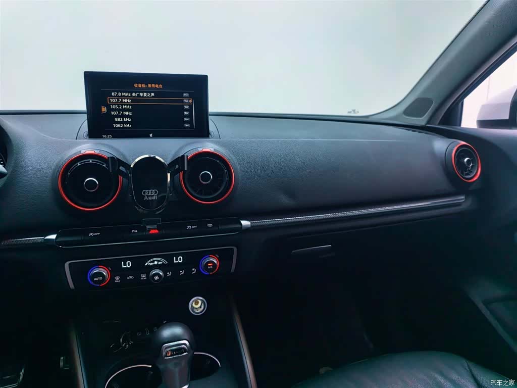Audi A3, 2020 13