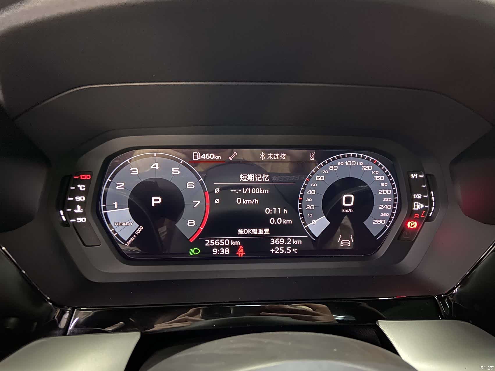 Audi A3, 2023 13
