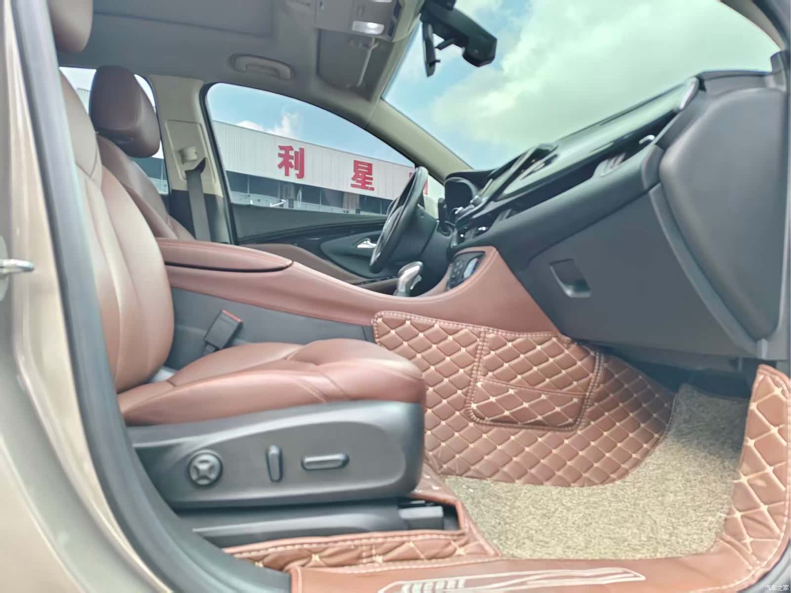 Buick Envision Plus, 2019 12