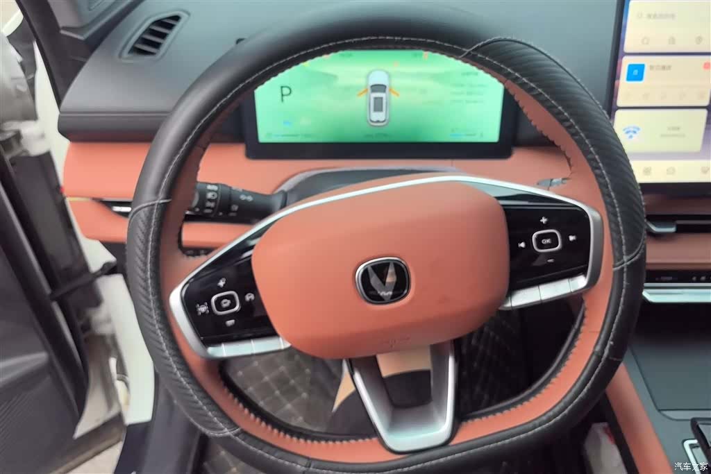 Changan CS75, 2026 15