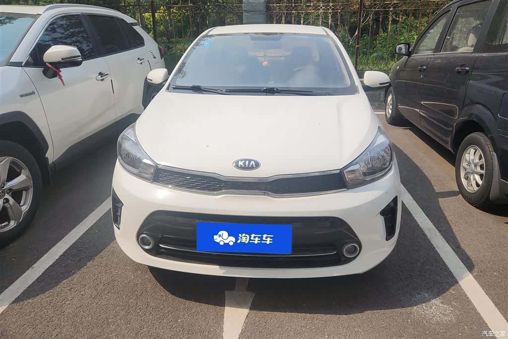 Kia Value, 2017 2