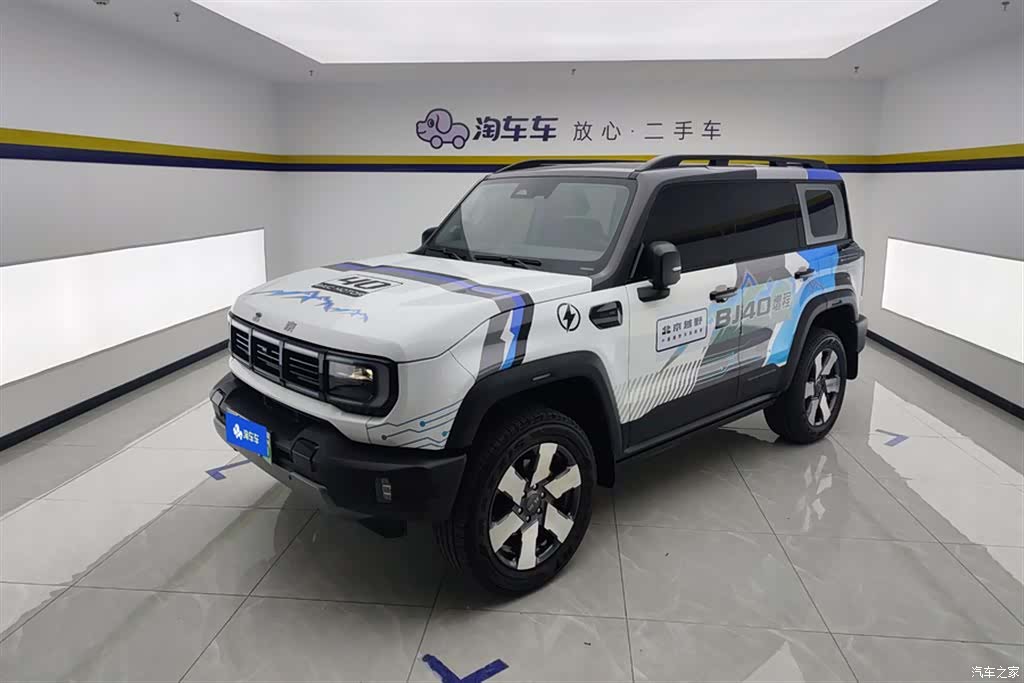 BAIC BJ40