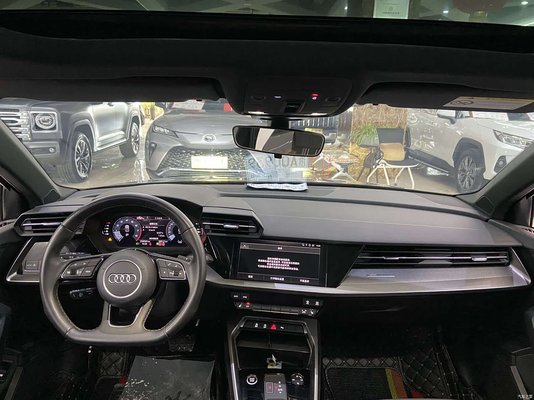 Audi A3, 2023 9