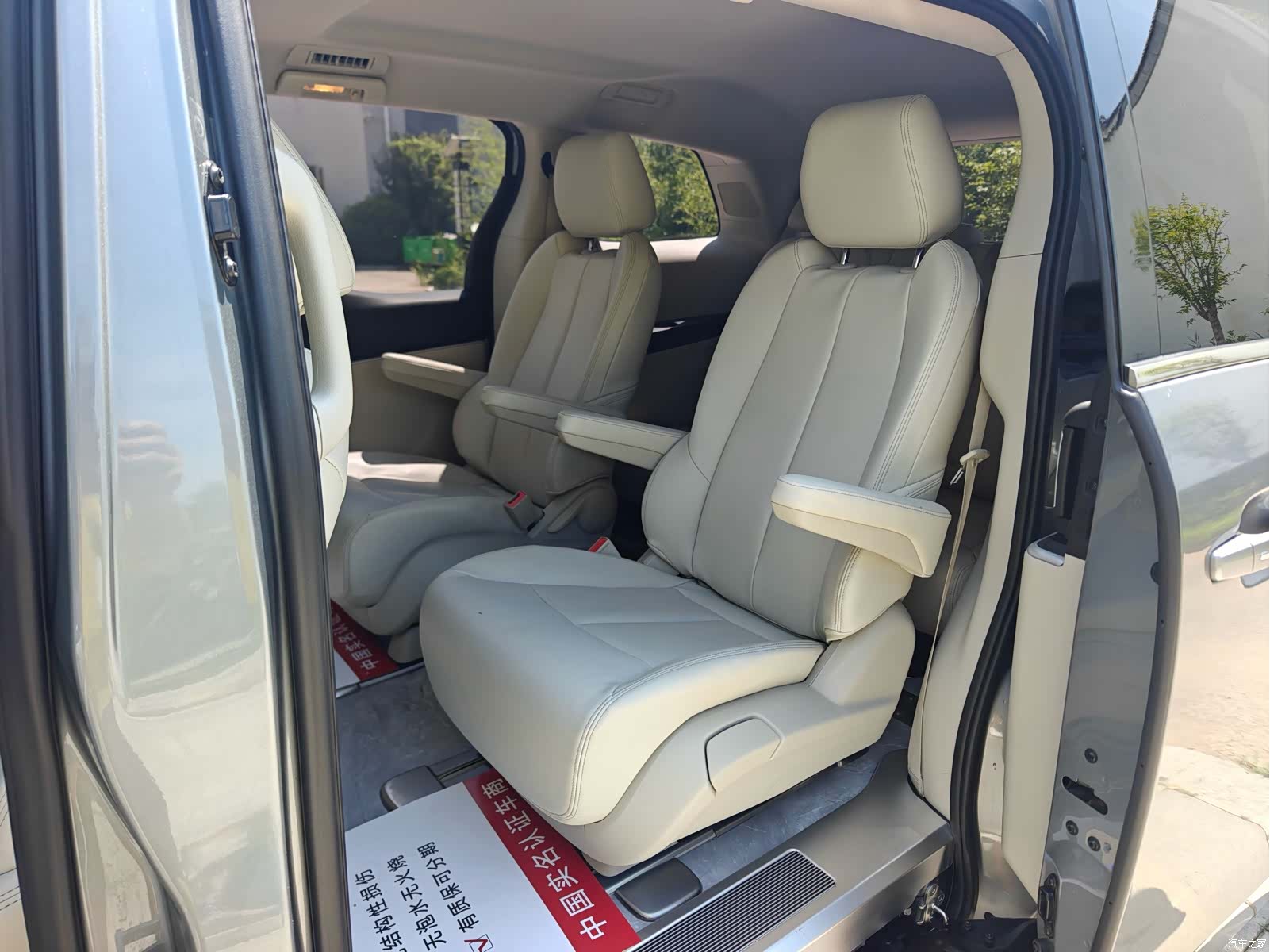 Buick GL8, 2023 19