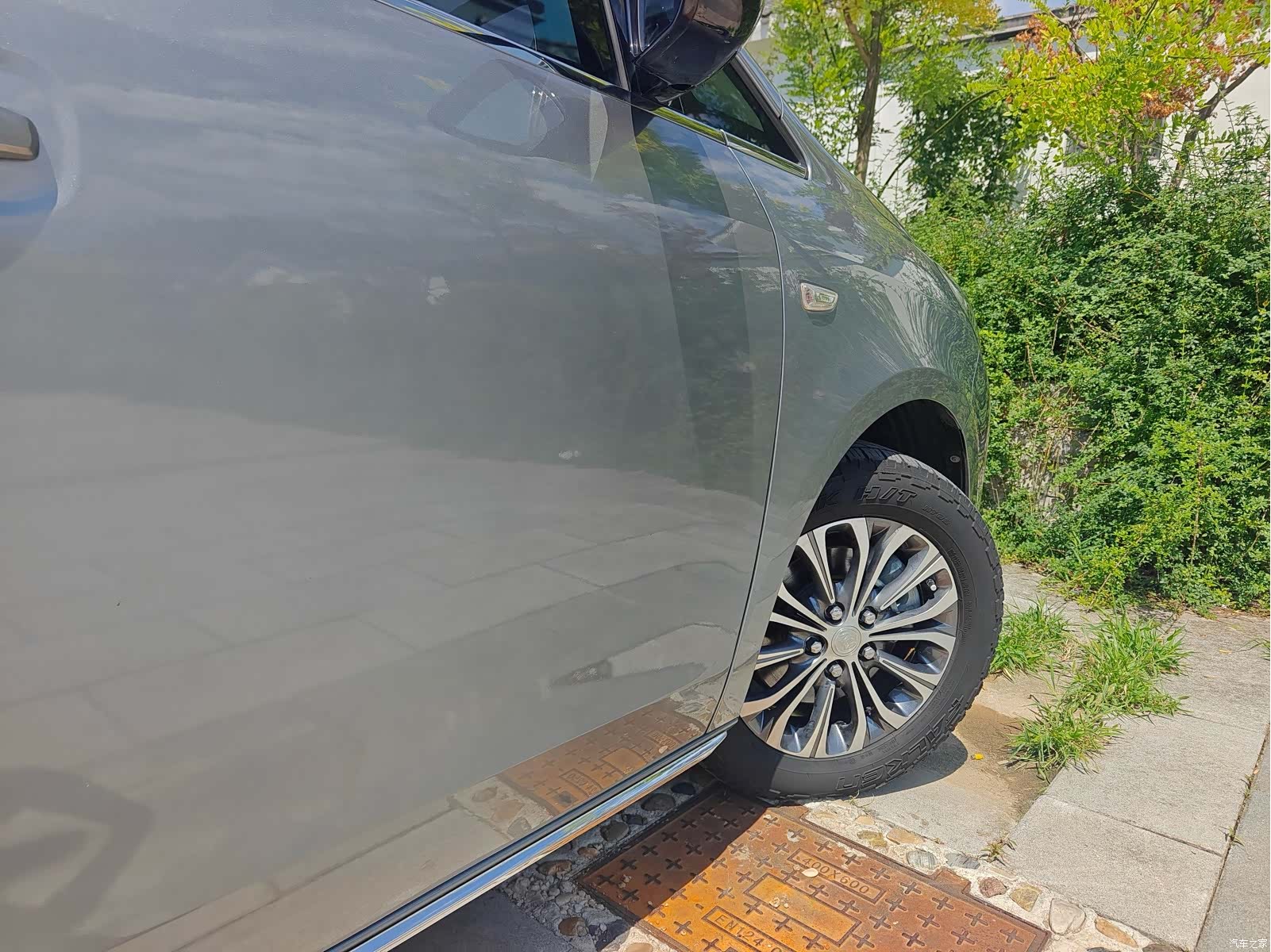 Buick GL8, 2023 27