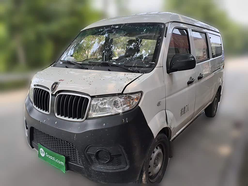 Jinbei X30