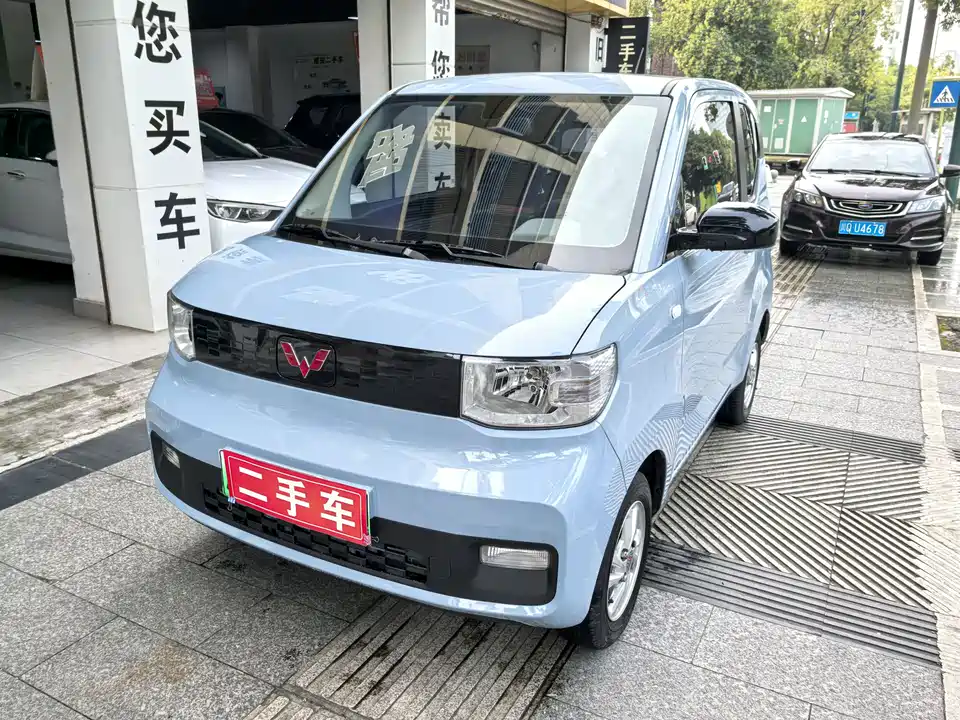 Wuling Hongguang MINIEV