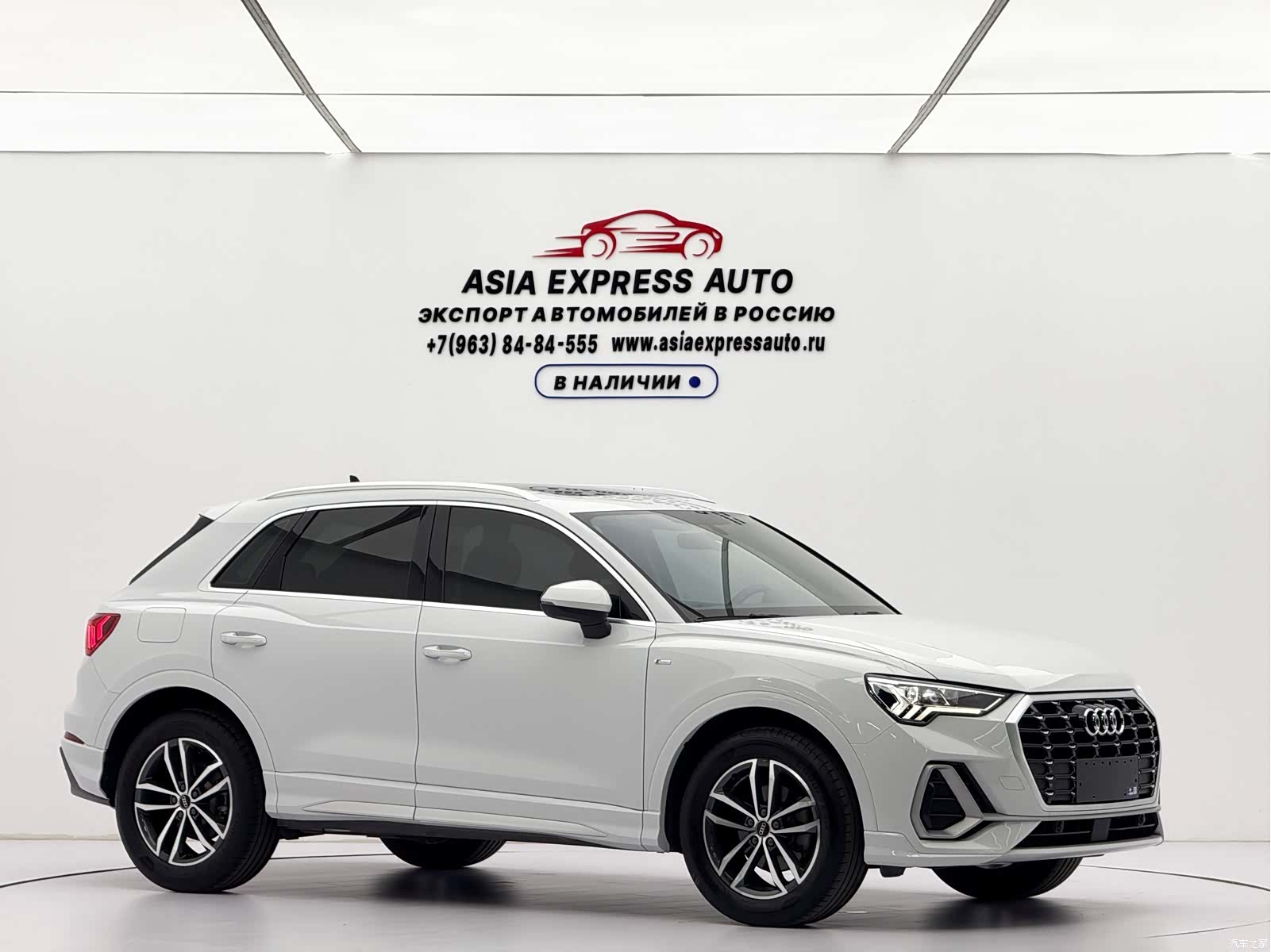 Audi Q3, 2022 3