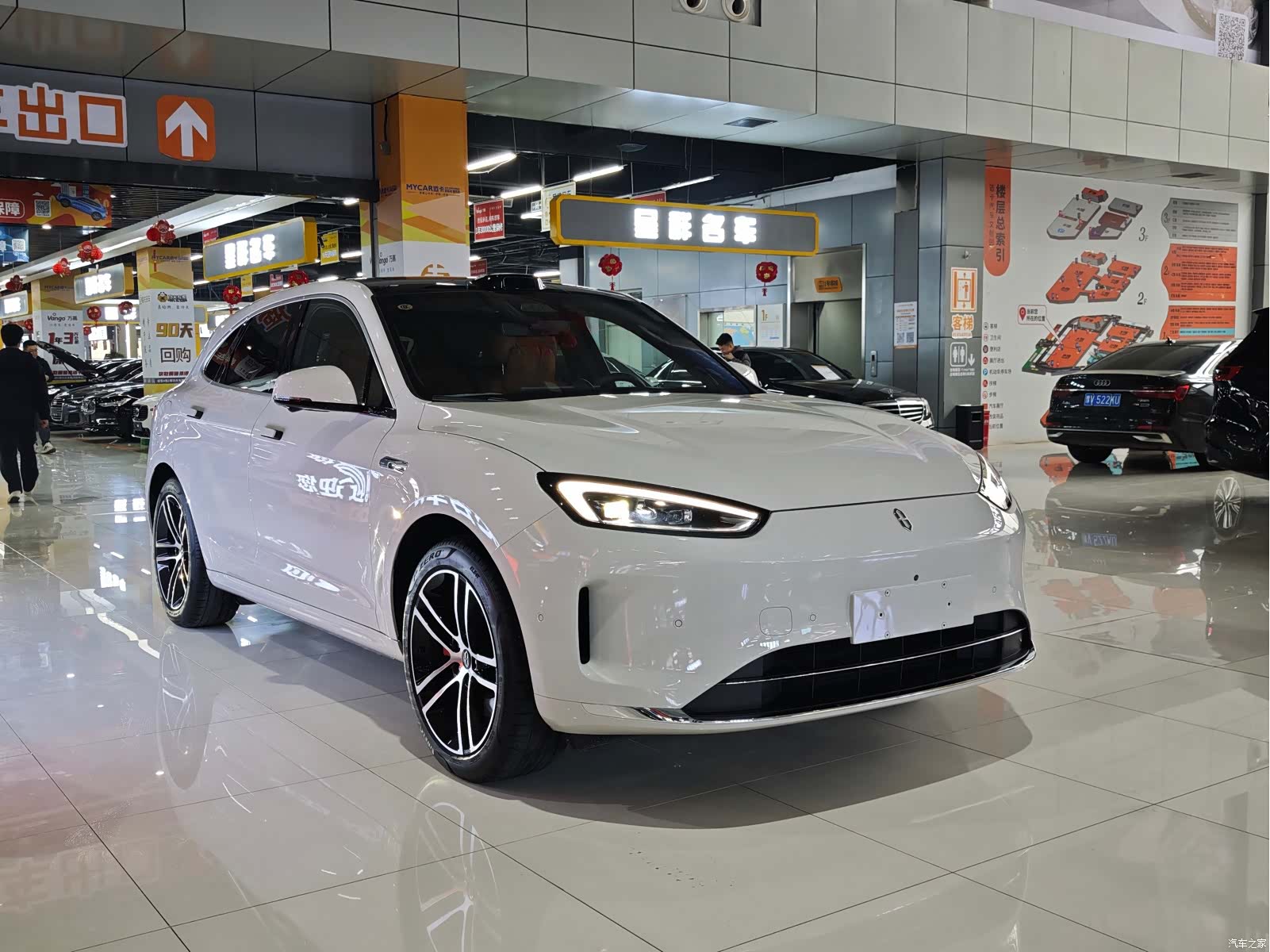 AITO M5, 2025 3