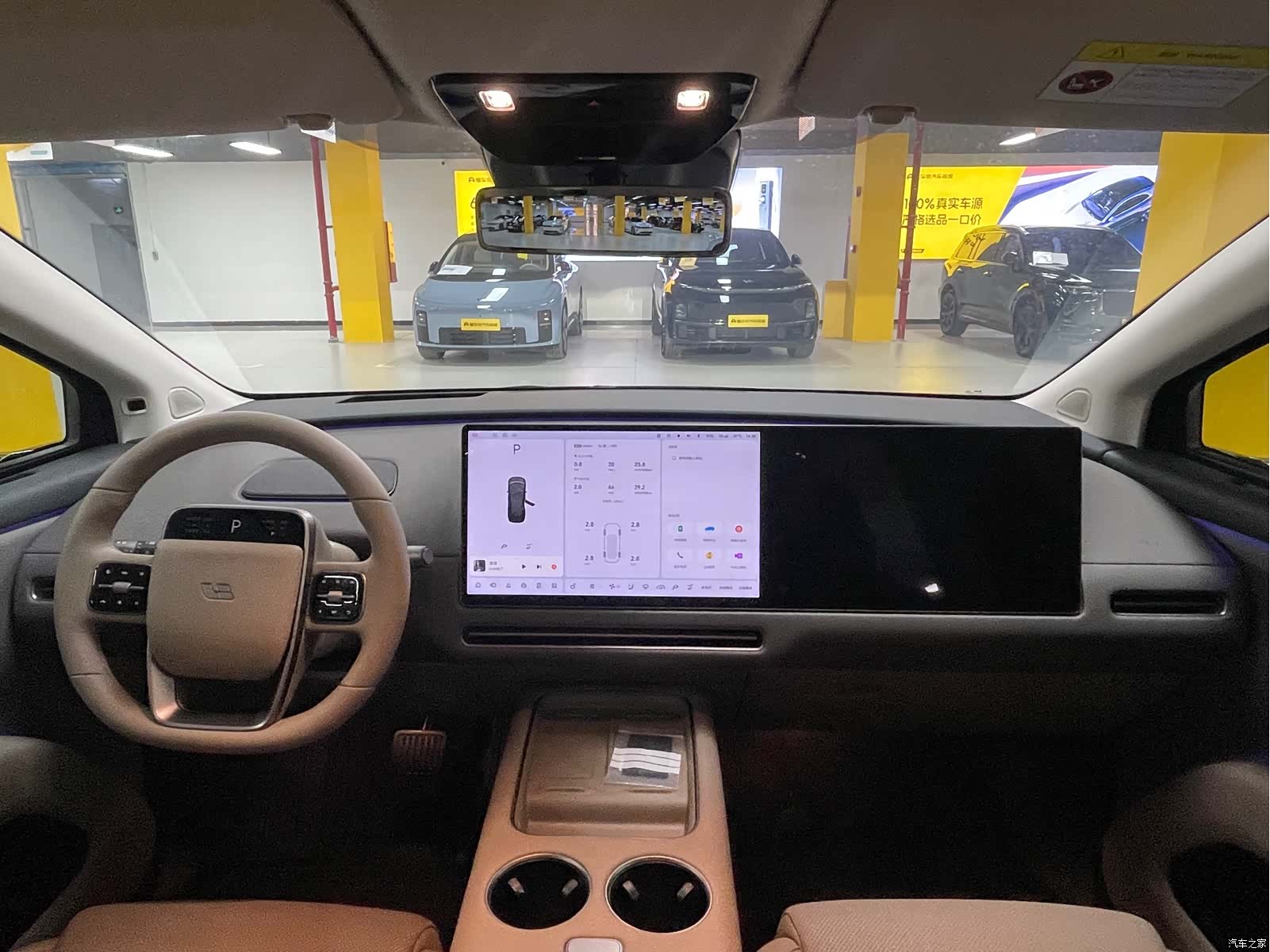 Li Auto i8, 2026 28
