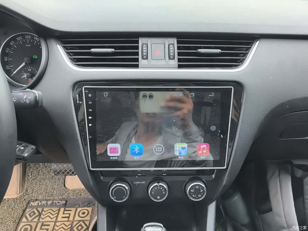 Skoda Octavia, 2017 13