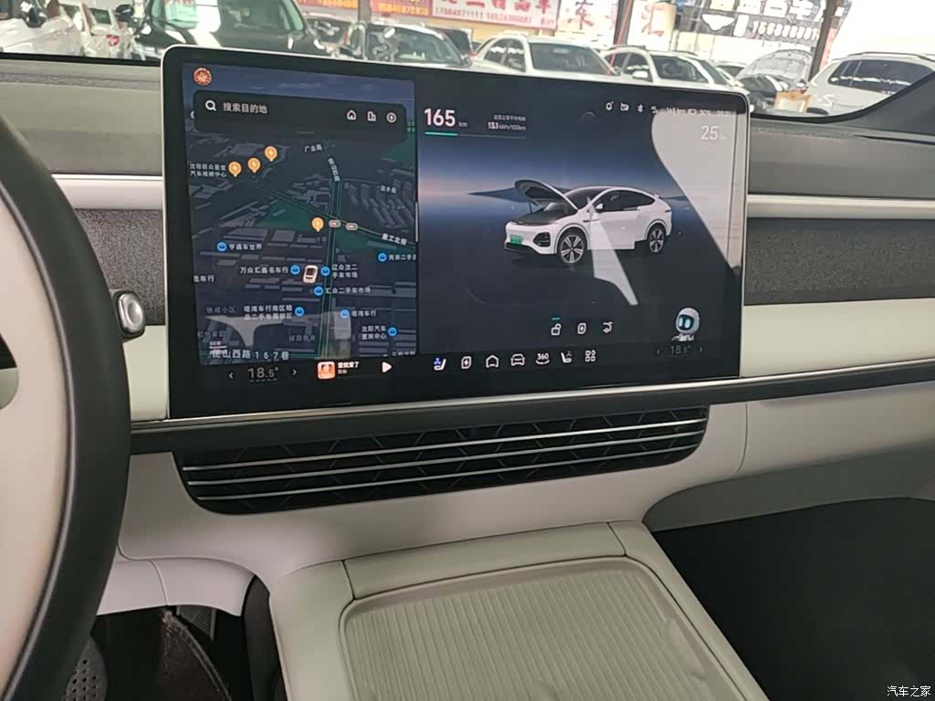 Xpeng G6, 2024 13