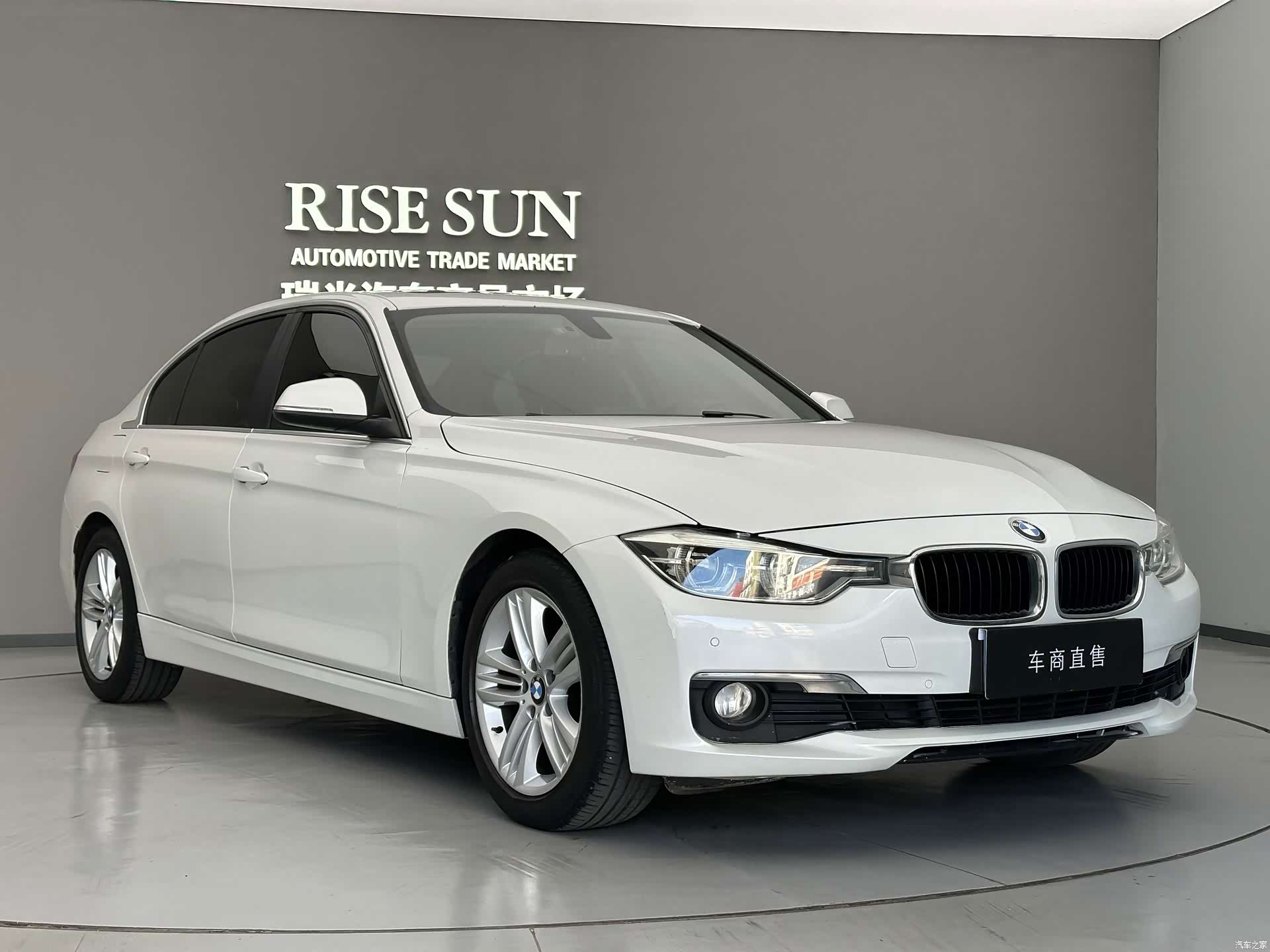 BMW 3 Series, 2017 3