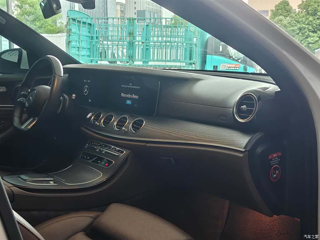Mercedes-Benz E-Class, 2022 8