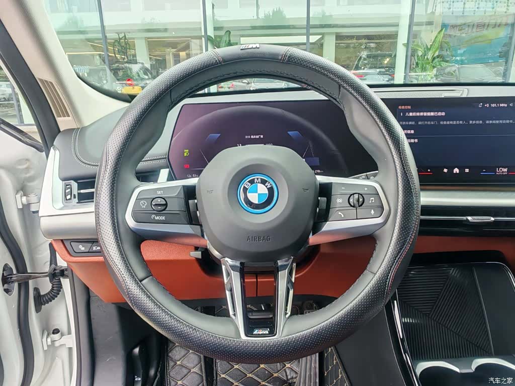 BMW iX1, 2025 9