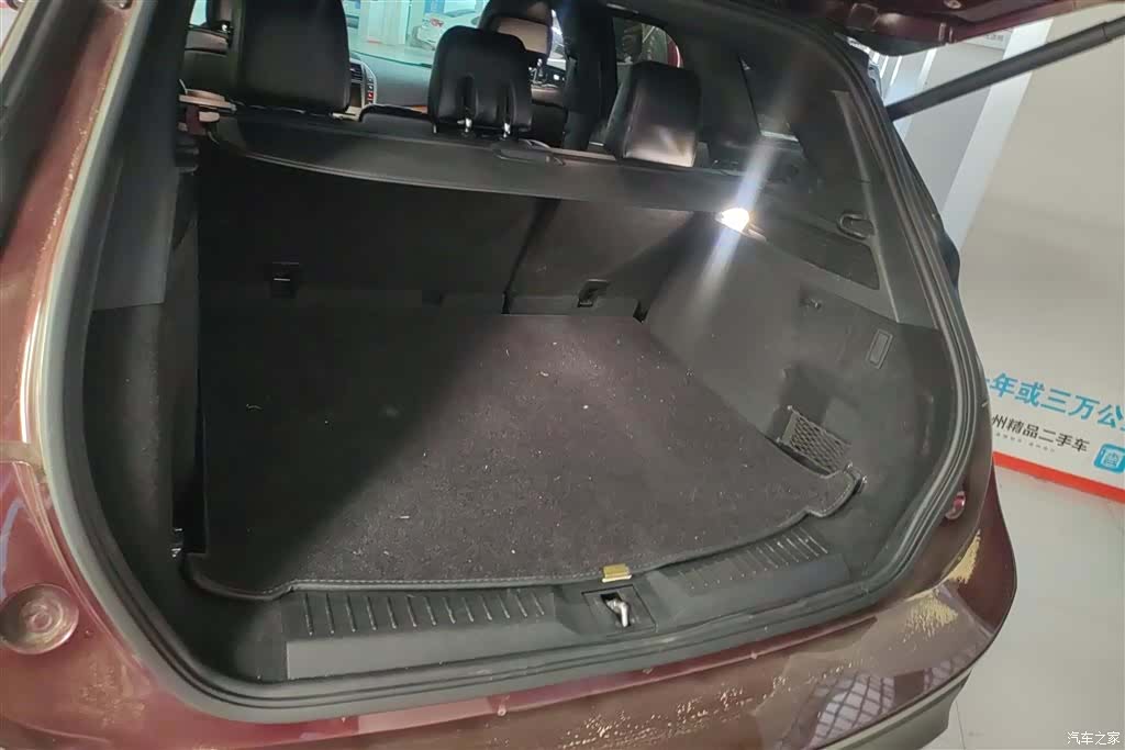 Lincoln MKC, 2019 4