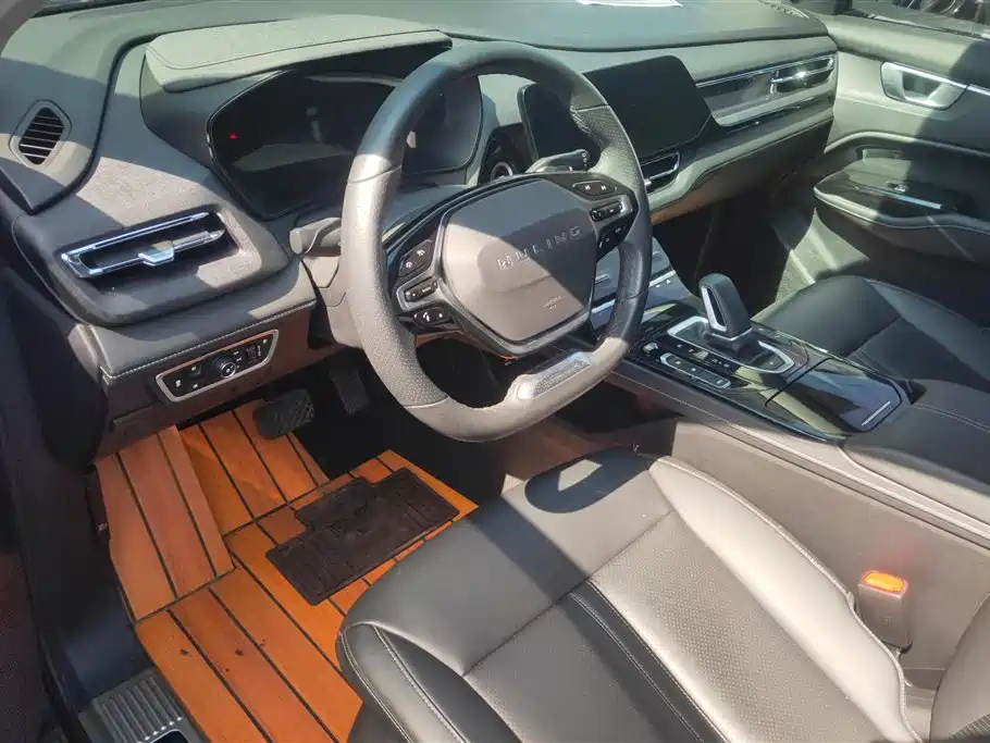 Wuling Wuling Capgemini