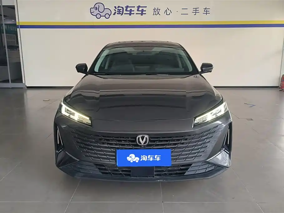 Changan Yida