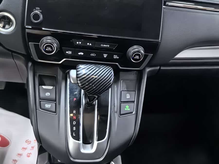 Honda CR-V 2022, фото 9