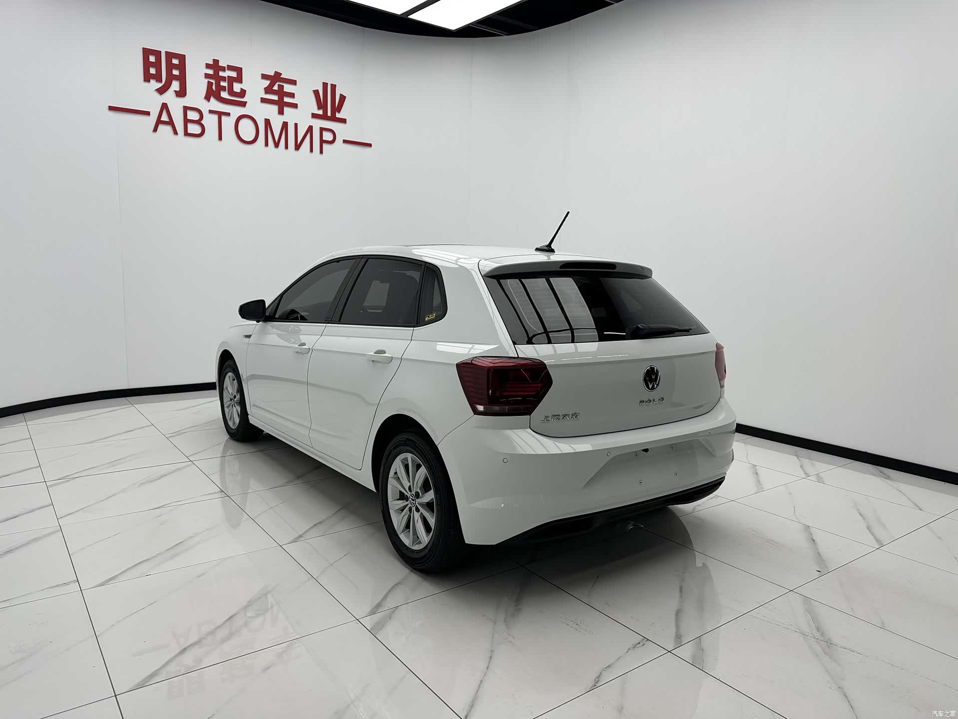 Volkswagen Polo, 2023 8