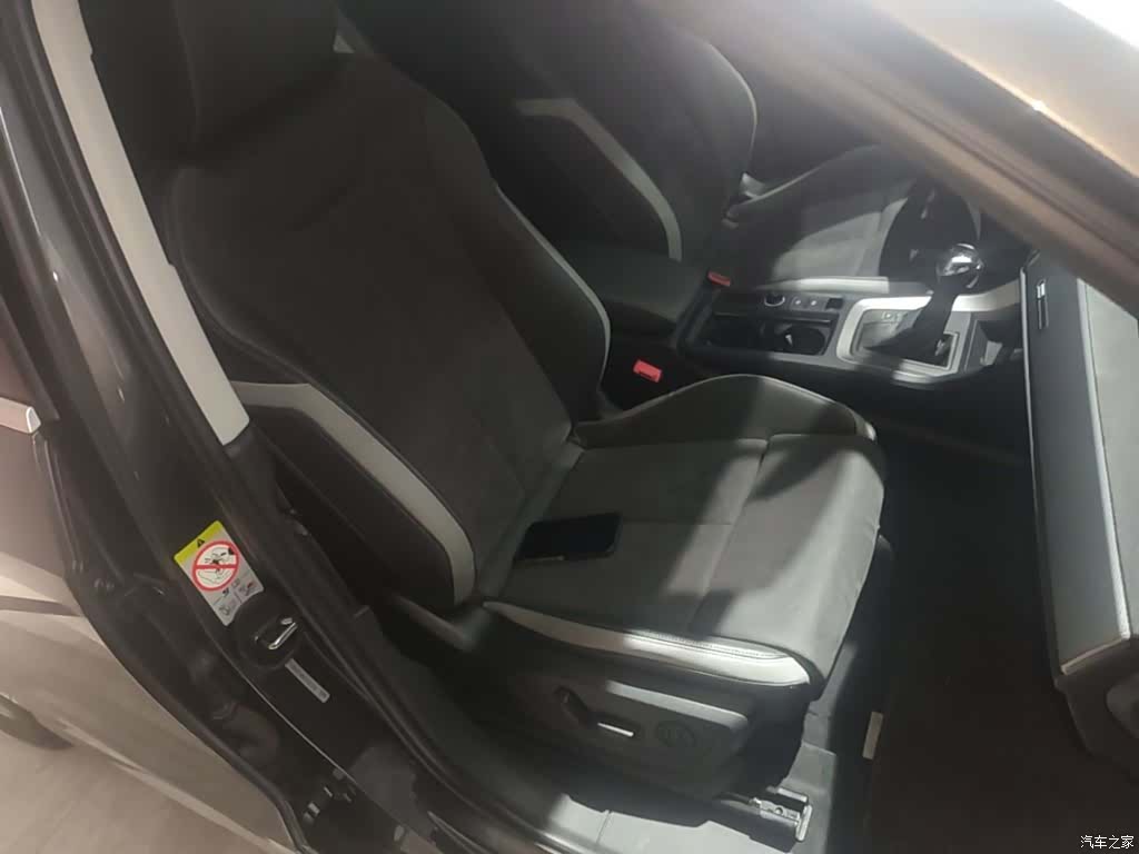 Audi Q3, 2023 25