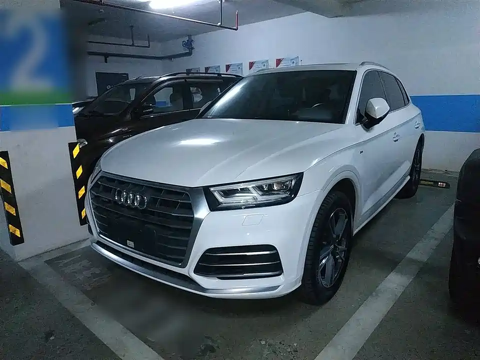 Audi Q5L