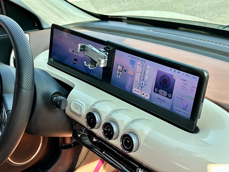 Wuling Wuling Bingguo