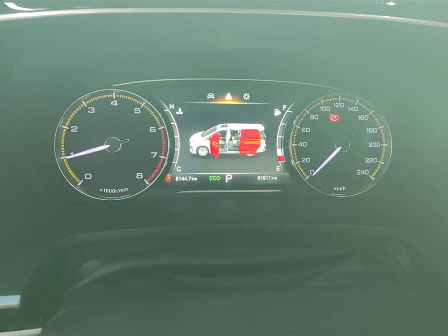 Trumpchi Trumpchi M8