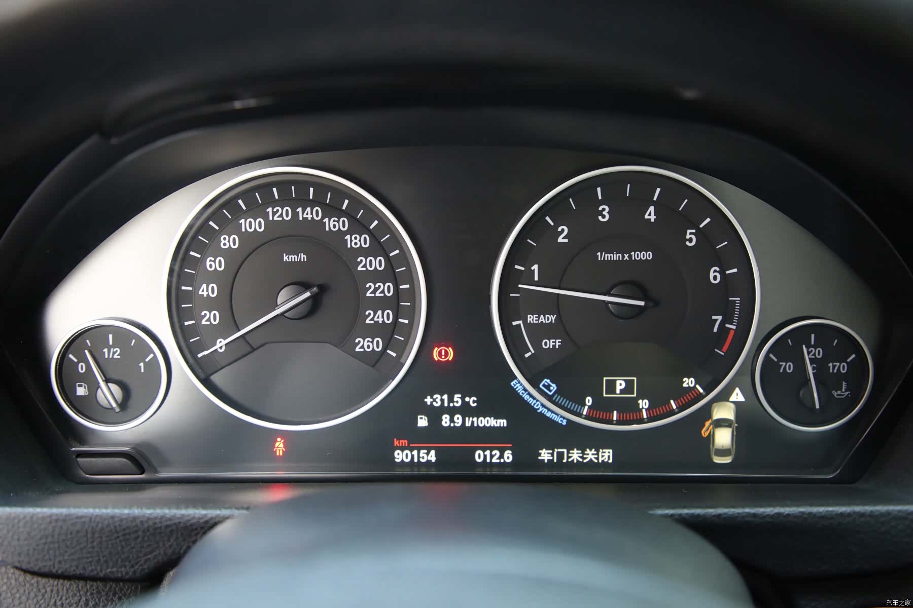 BMW 3 Series, 2018 12