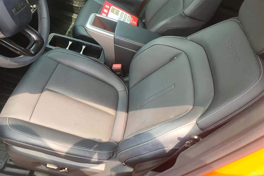 Chery V23, 2025 9