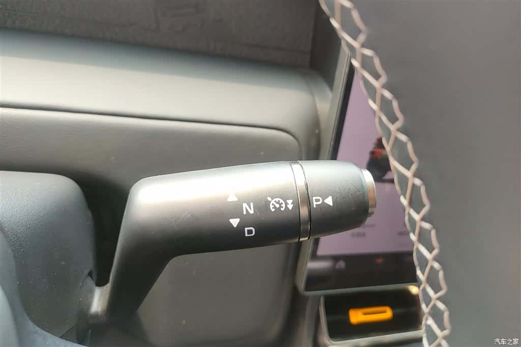 Chery V23, 2025 16