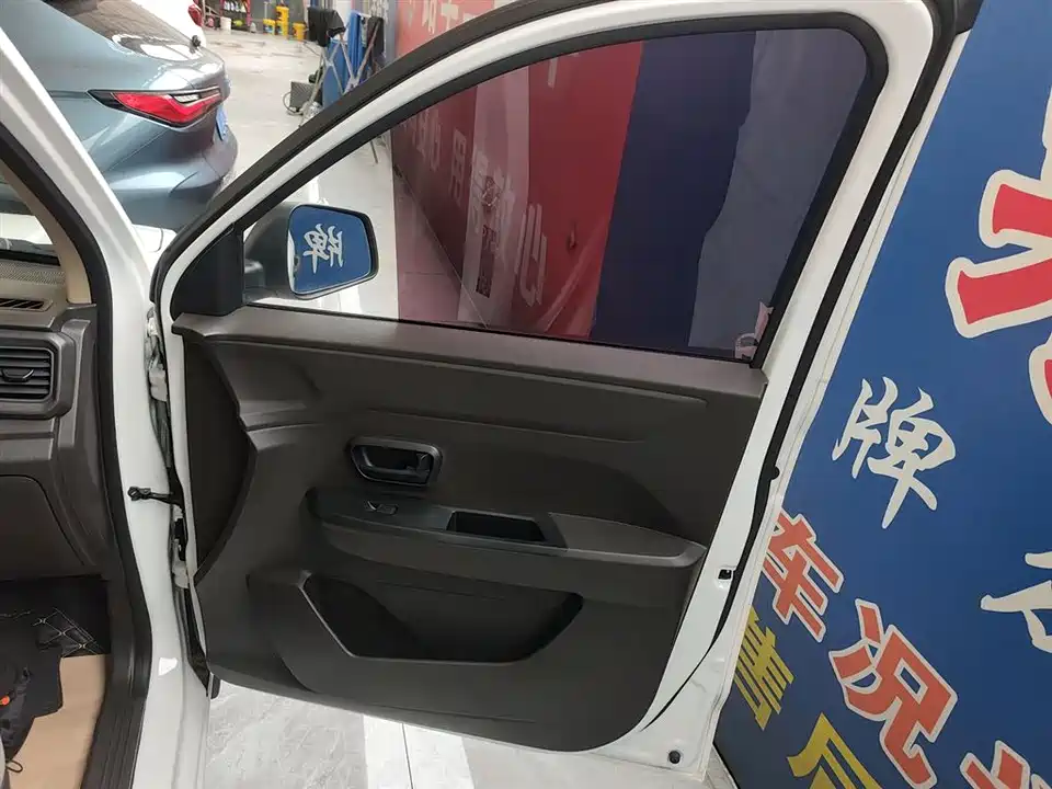 Wuling Wuling Hongguang V